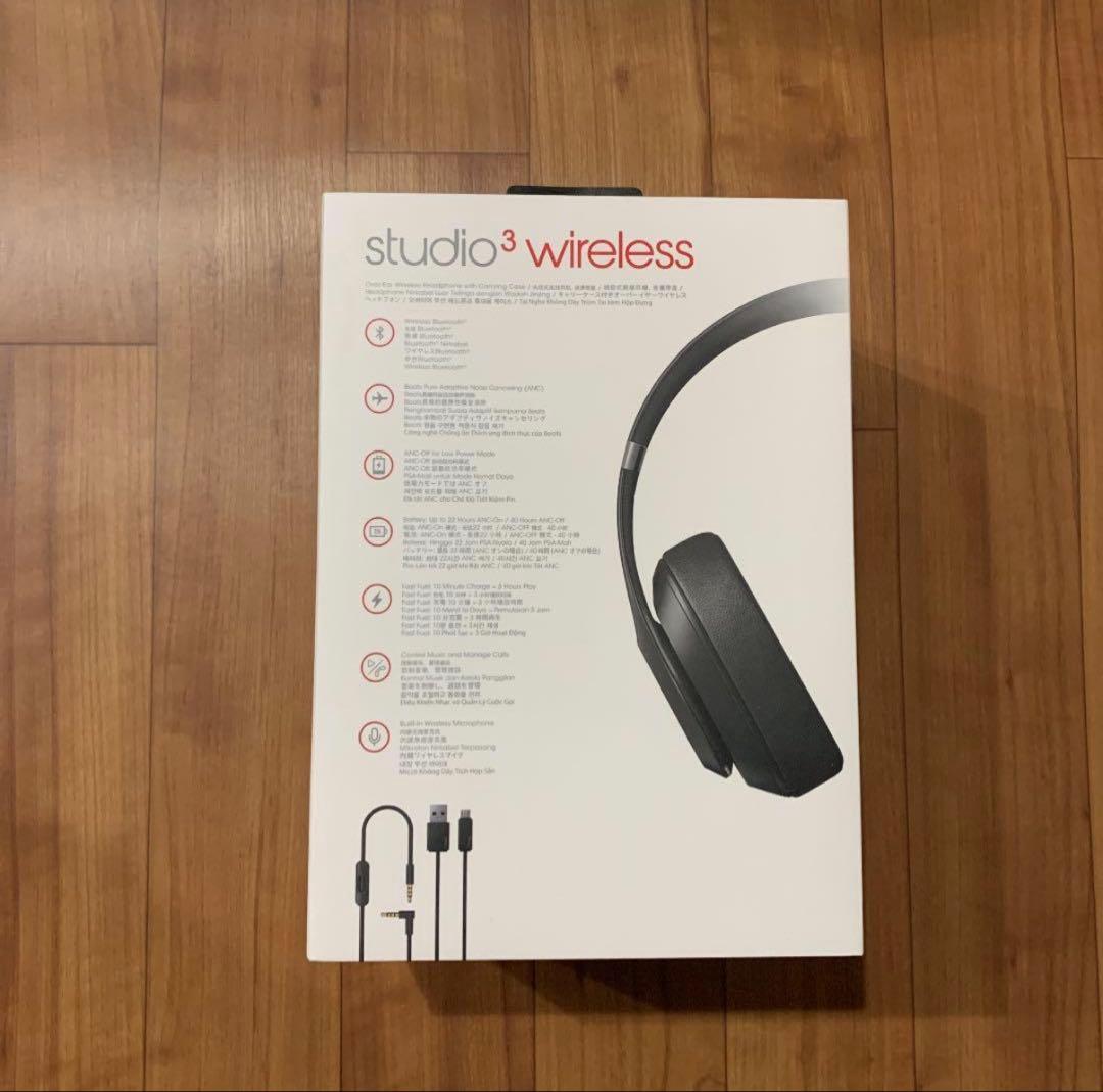BEATS STUDIO3 WIRELESS ワイヤレス ヘッドフォン