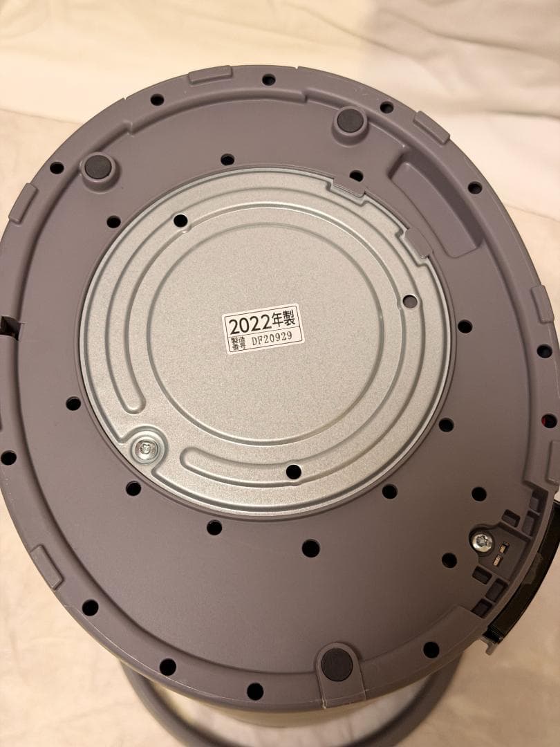 象印 加湿器 スチーム式 4.0L グレー EE-DF50-HA