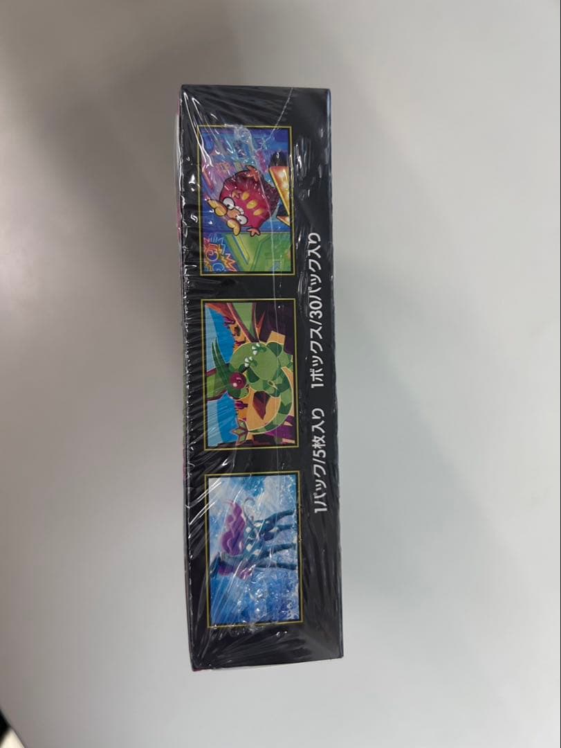 ポケモンカードゲーム インフェルノX 新品未開封品　シュリンク付き