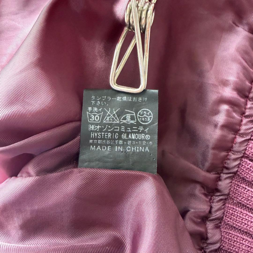 HYSTERIC GLAMOUR スカジャン 刺繍 ジャケット ボルドー