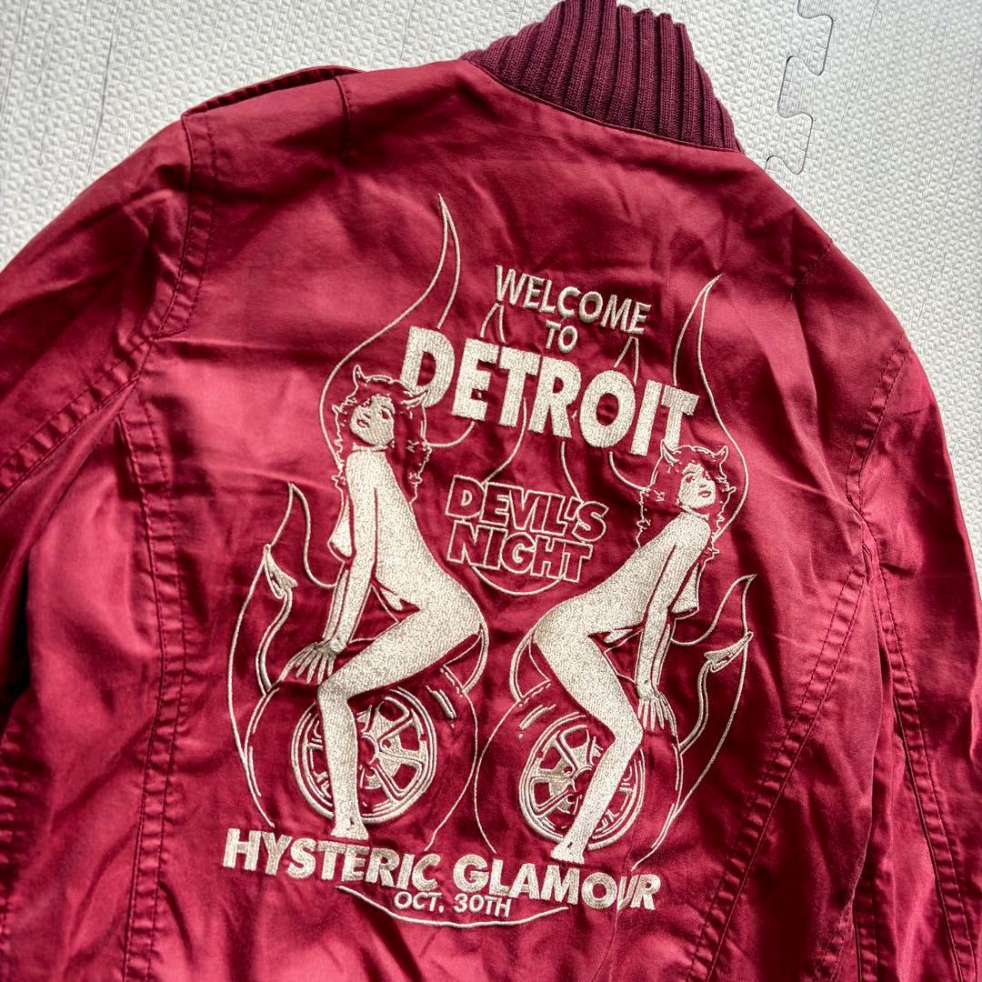 HYSTERIC GLAMOUR スカジャン 刺繍 ジャケット ボルドー