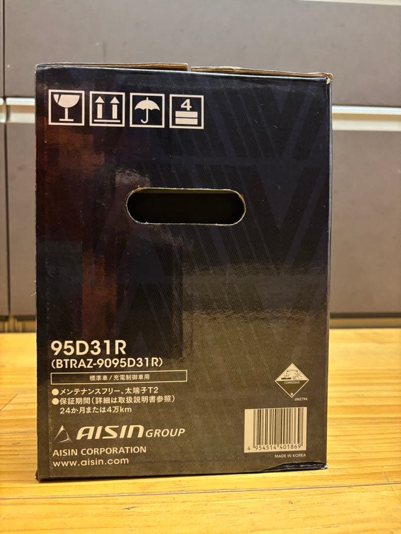 AISIN バッテリー 95D31R メンテナンスフリー
