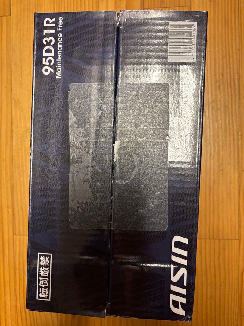 AISIN バッテリー 95D31R メンテナンスフリー