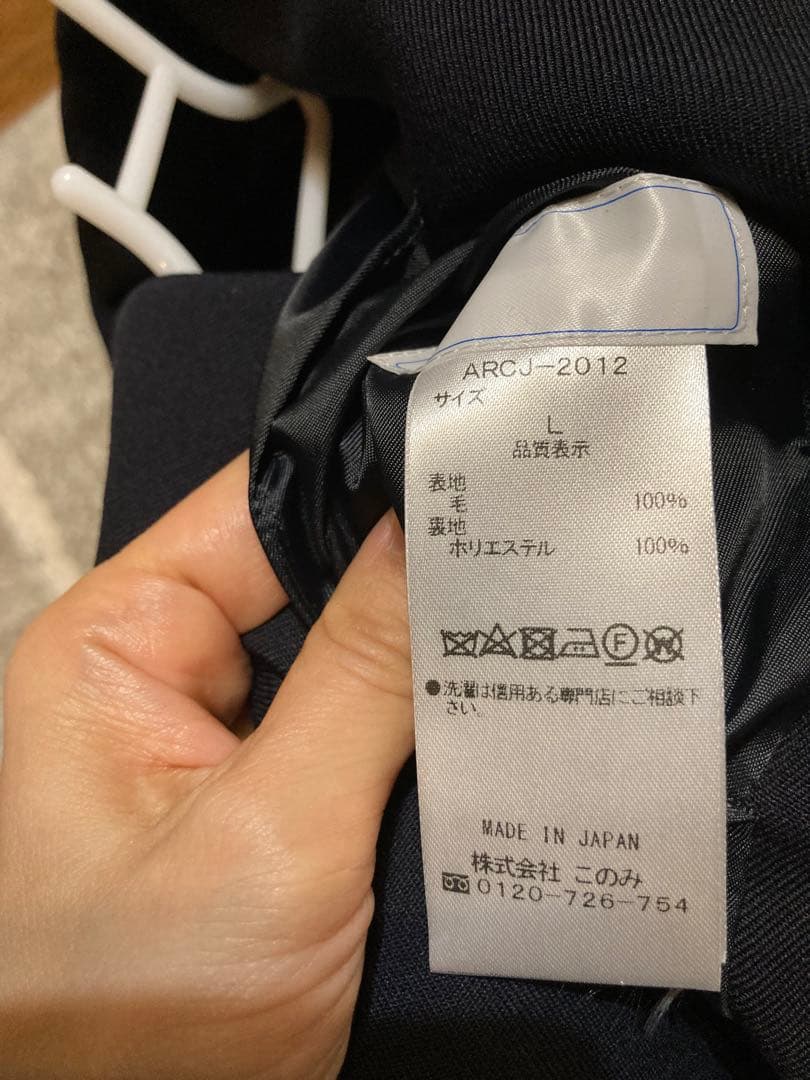 専用　　srkmama様