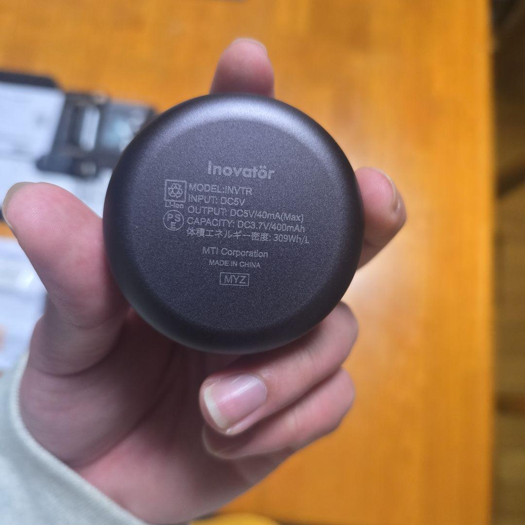 NUARL Innovator ホワイト