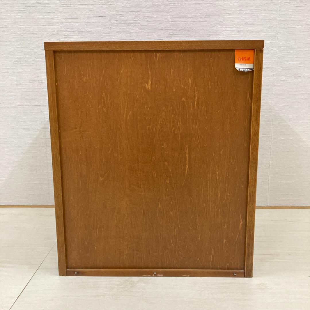 【オールドカリモク】キャビネット　サイドボード　収納
