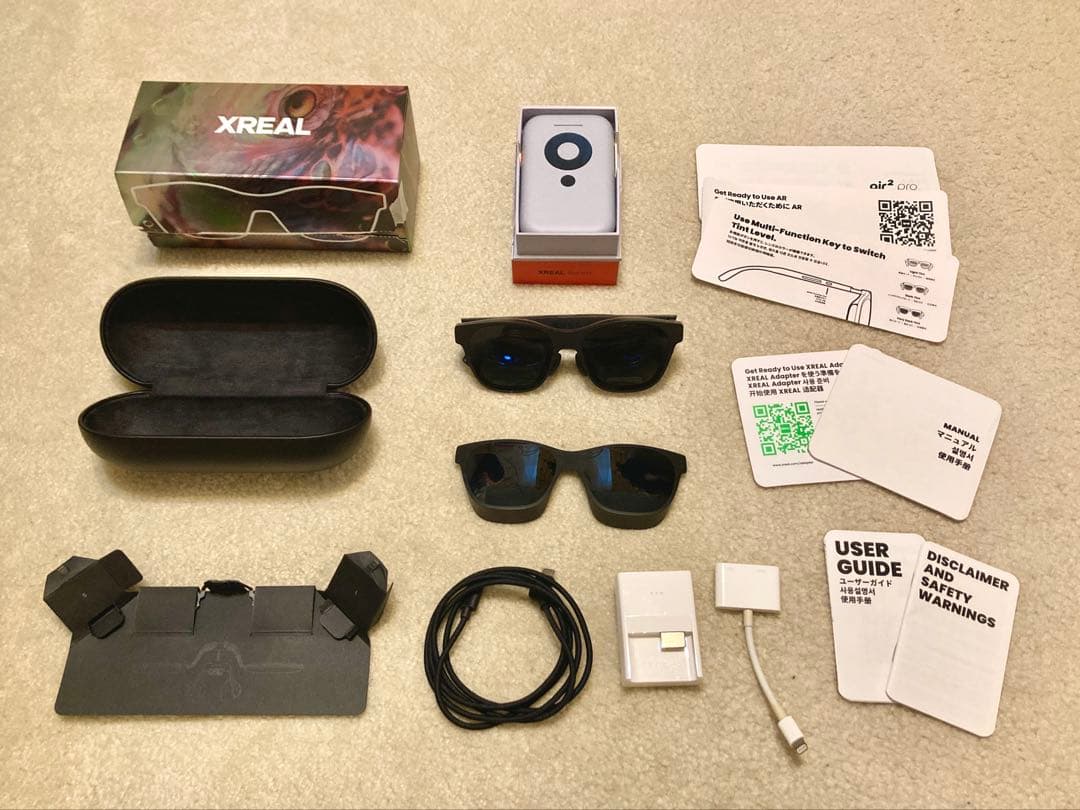 XREAL air2pro＋XREAL Beam＋変換アダプターセット