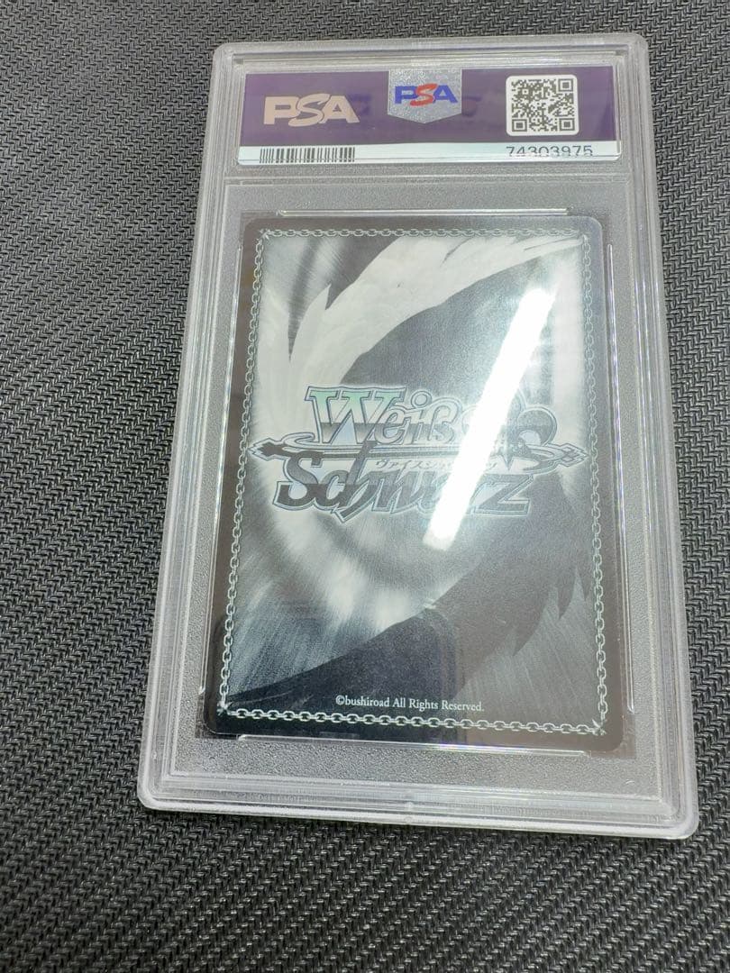 【世界26枚】桃色髪のメイド ラム SP サイン PSA10 ヴァイス　Reゼロ