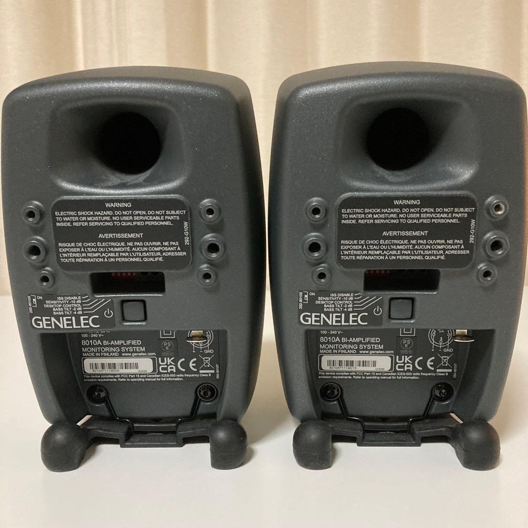 GENELEC 8010A モニタースピーカー　ペア