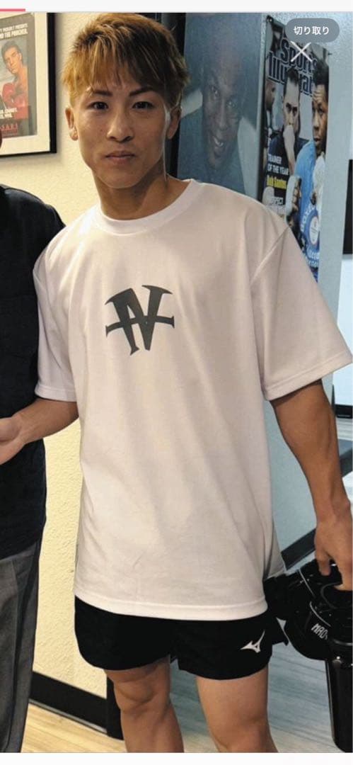 井上尚弥 5/4ラスベガス後援会Tシャツ Lサイズ 【100枚限定】 ボクシング