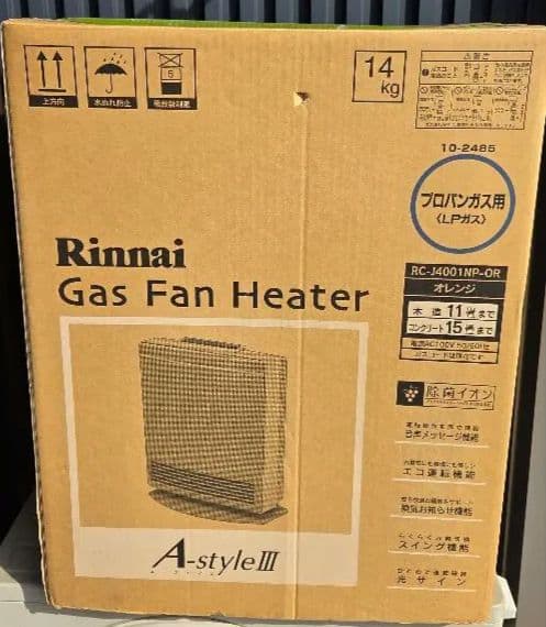 Rinnai ガスファンヒーター (プロパンガス用)A-style III