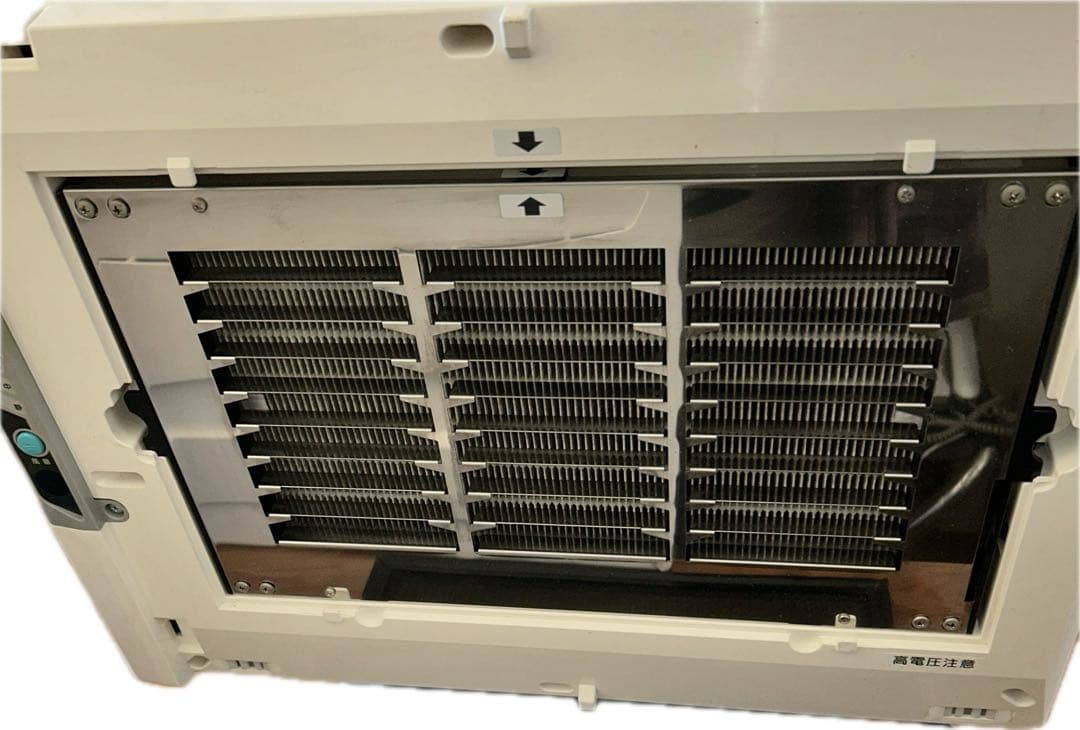 【現品限り】アンデス電気 酸化チタン光触媒搭載空気清浄機 OZ-Z101A