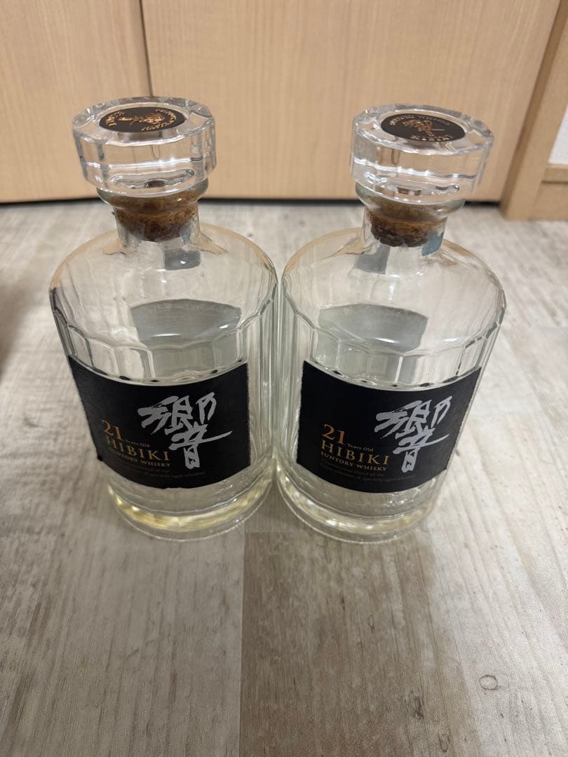 Hibiki 21年 サントリーウイスキー ガラス瓶、箱付き