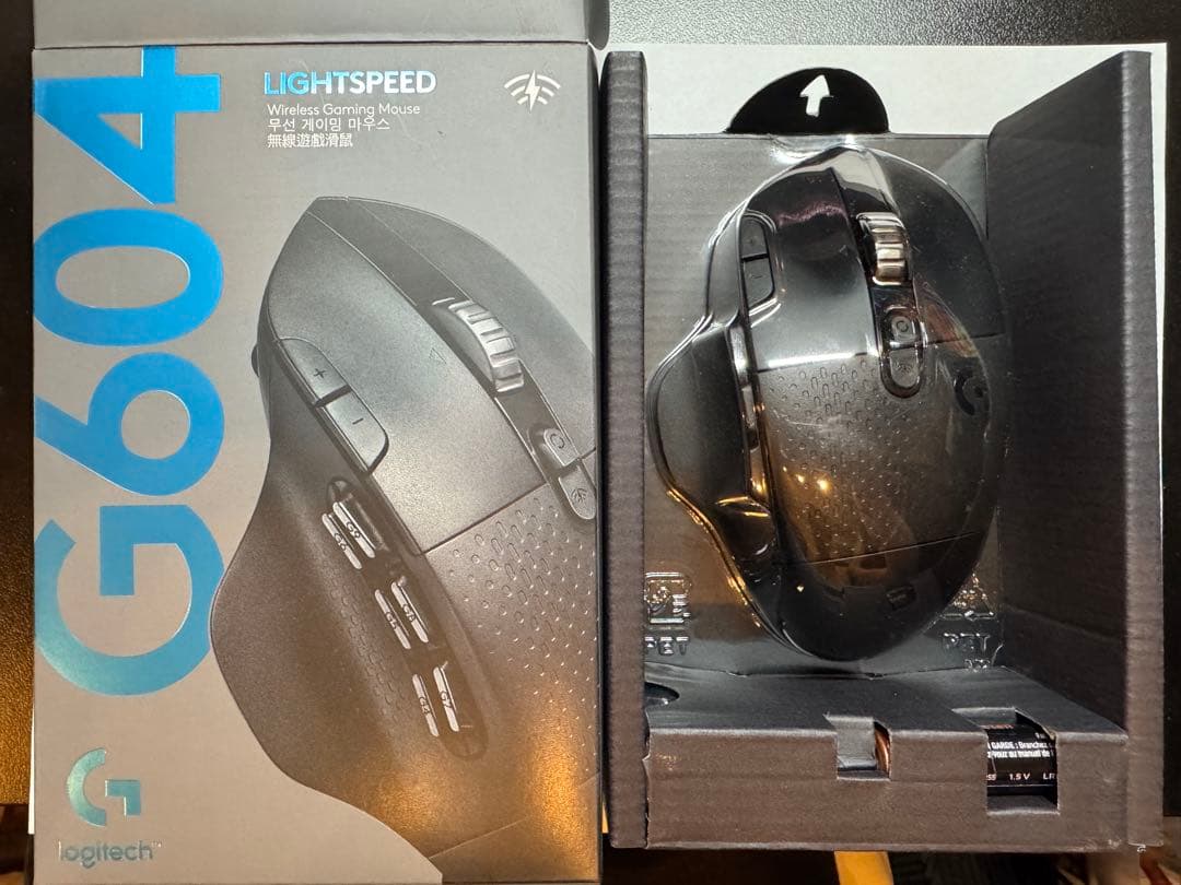 G604 Logicool高性能ゲーミングマウス廃盤　超美品