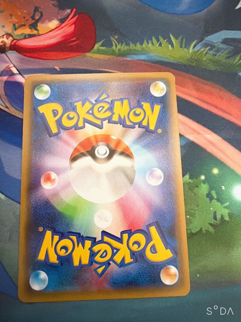 ゲンガー R XY8 青い衝撃 024/059