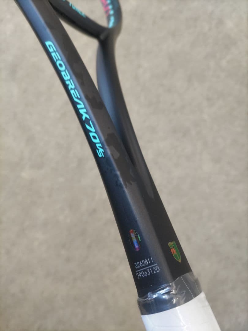 ヨネックス　ジオブレイク70VS新品UL1