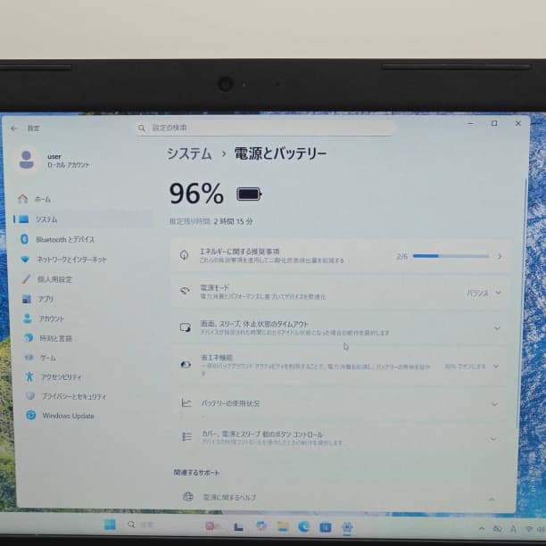 SSD512GB 第10世代 i7 16GB フルHD 15 デル オフィス