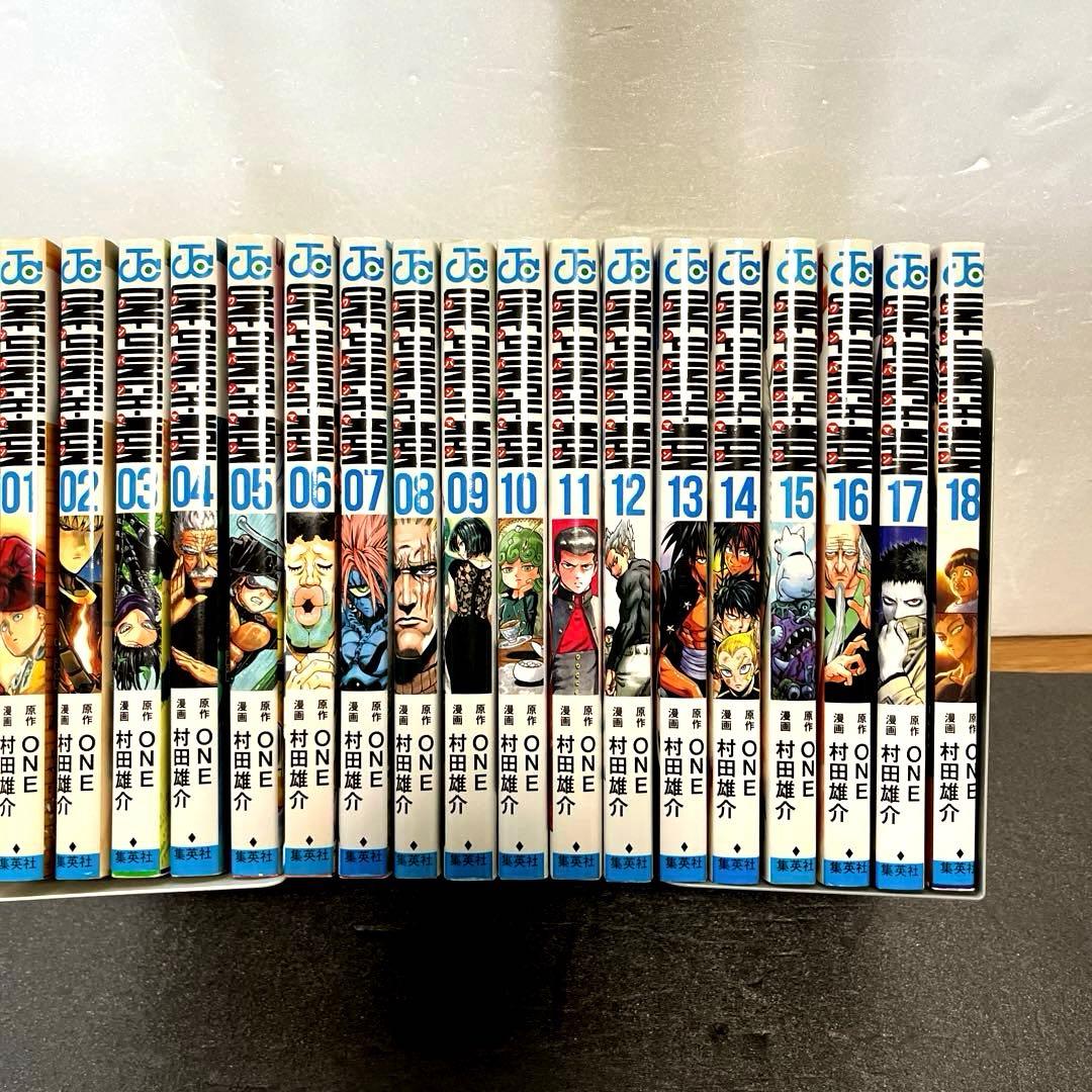 ワンパンマン 全巻セット+ヒーロー大全
