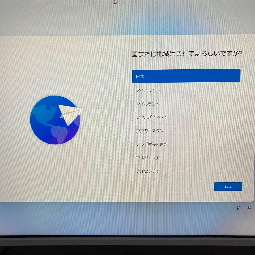 ASUS PRIME H310-A デスクトップPC (新品PCケース使用)