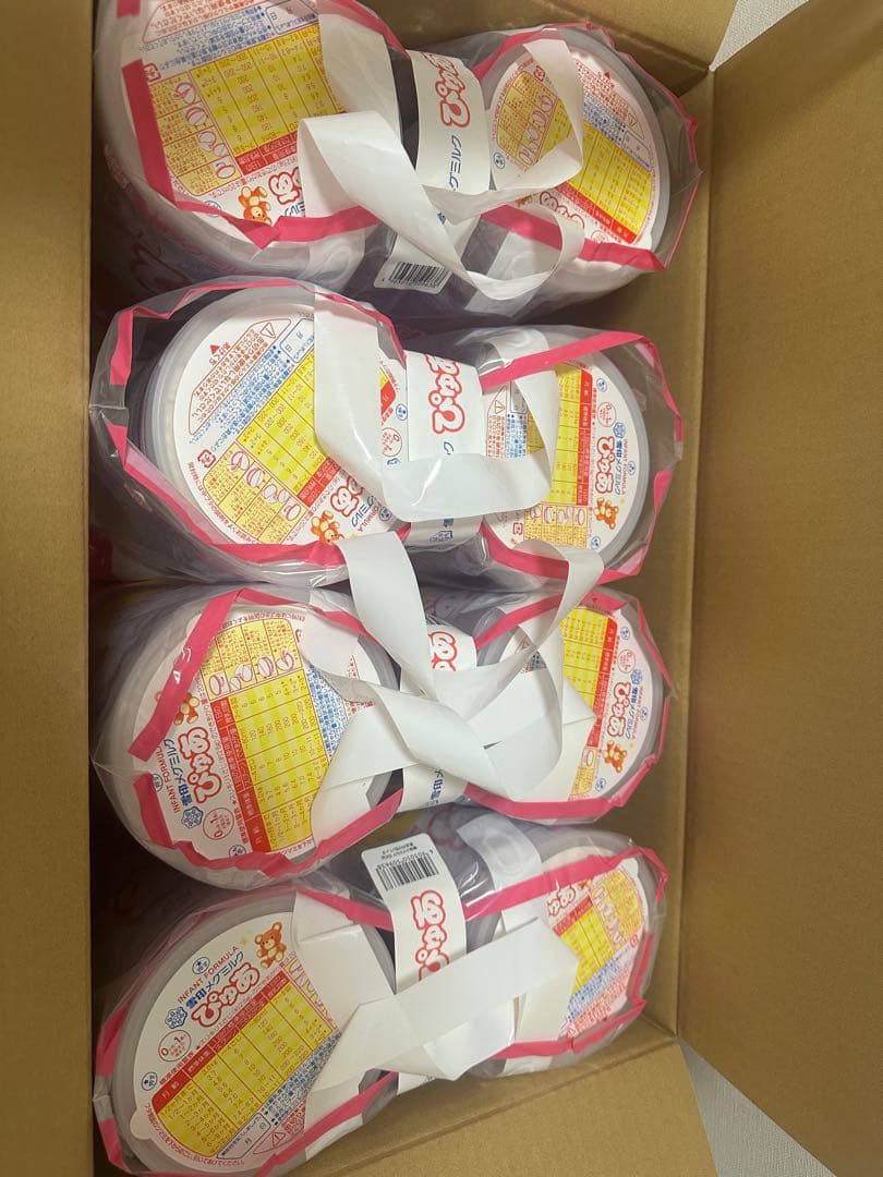 ぴゅあ 粉ミルク まとめ売り