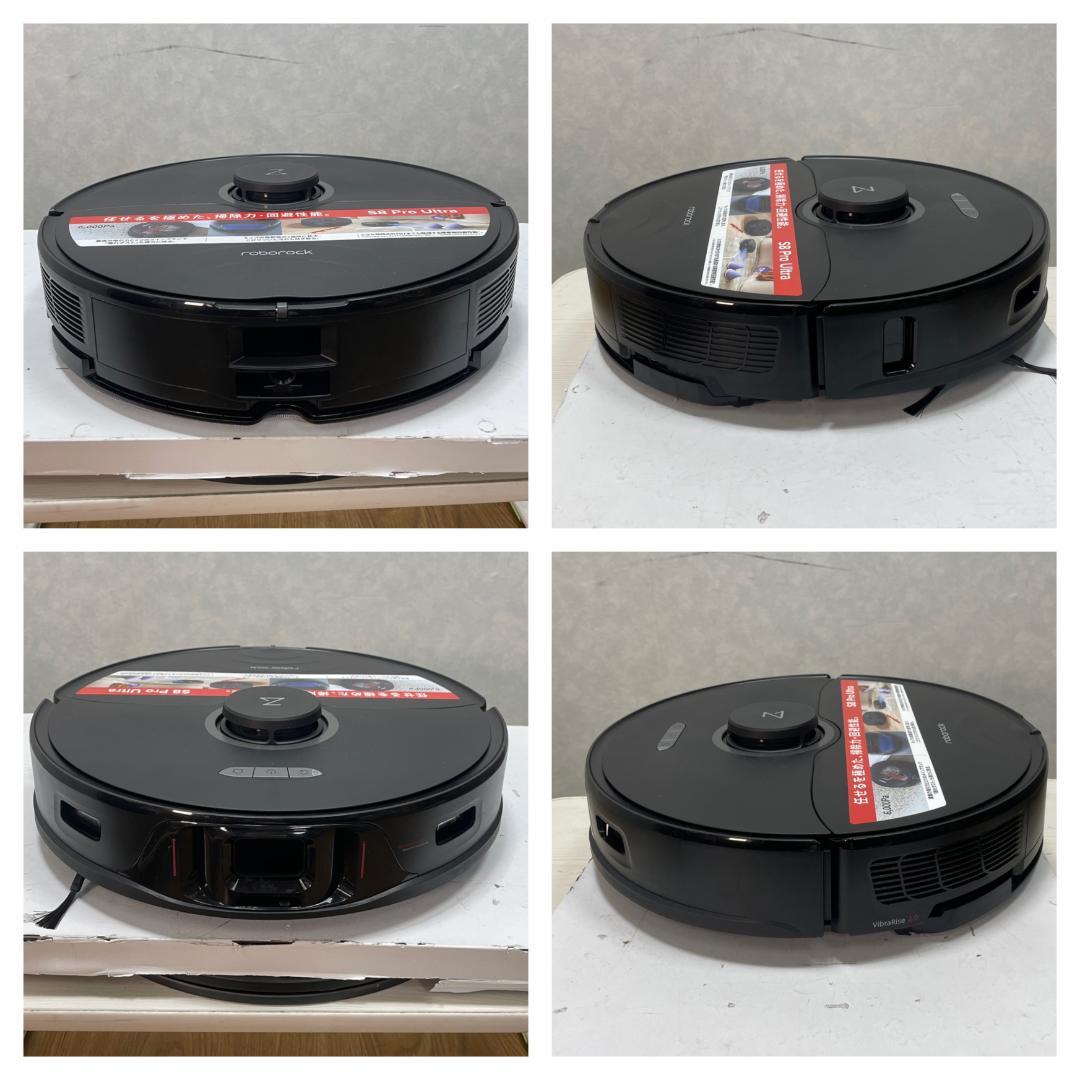 Y♢644 Roborock ロボット掃除機 S8 Pro Ultra