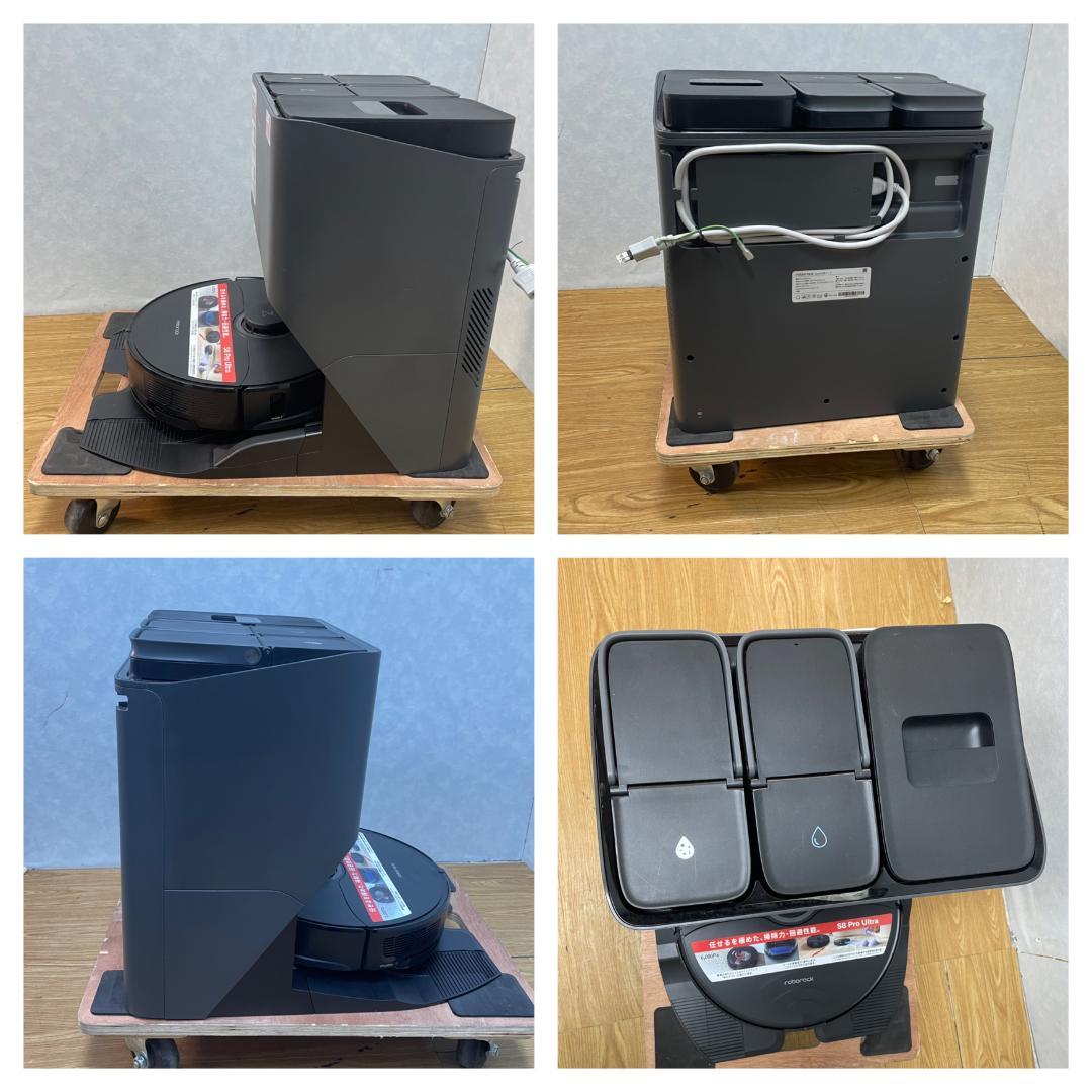 Y♢644 Roborock ロボット掃除機 S8 Pro Ultra