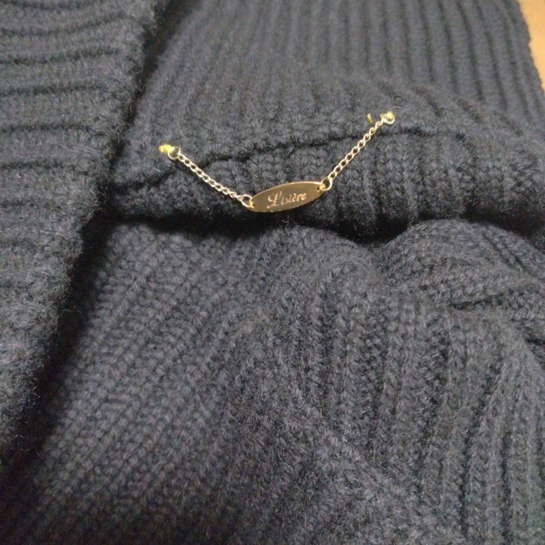 アパルトモン　ドゥーズィエムクラス　リジェール　ニット　ロングベスト