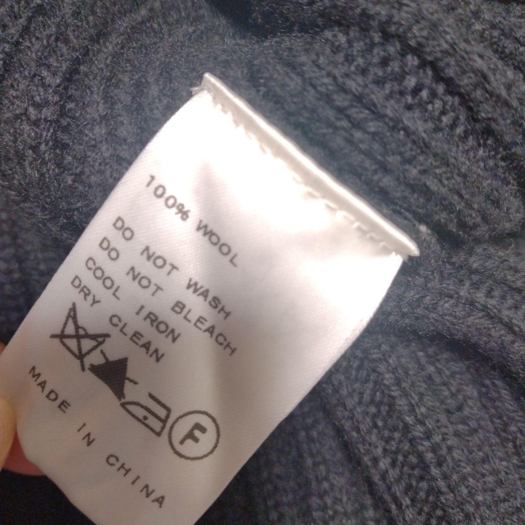 アパルトモン　ドゥーズィエムクラス　リジェール　ニット　ロングベスト