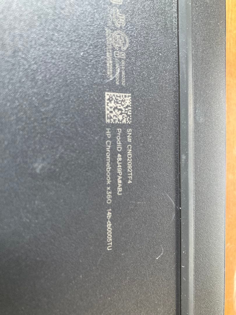 HP Chromebook x360 14b 本体 14インチ