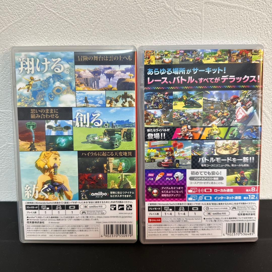 お得まとめ売りNintendo Switch マリカー8DX ゼルダ ティアキン