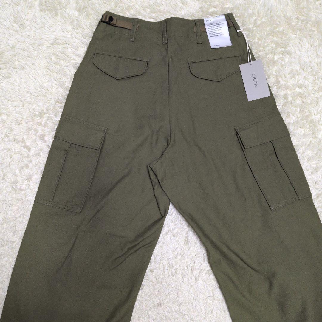 新品未使用‼️CIOTA スビンコットン バックサテン M65 フィールドパンツ