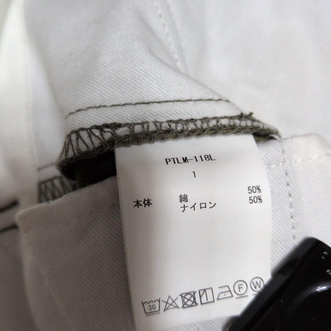 新品未使用‼️CIOTA スビンコットン バックサテン M65 フィールドパンツ