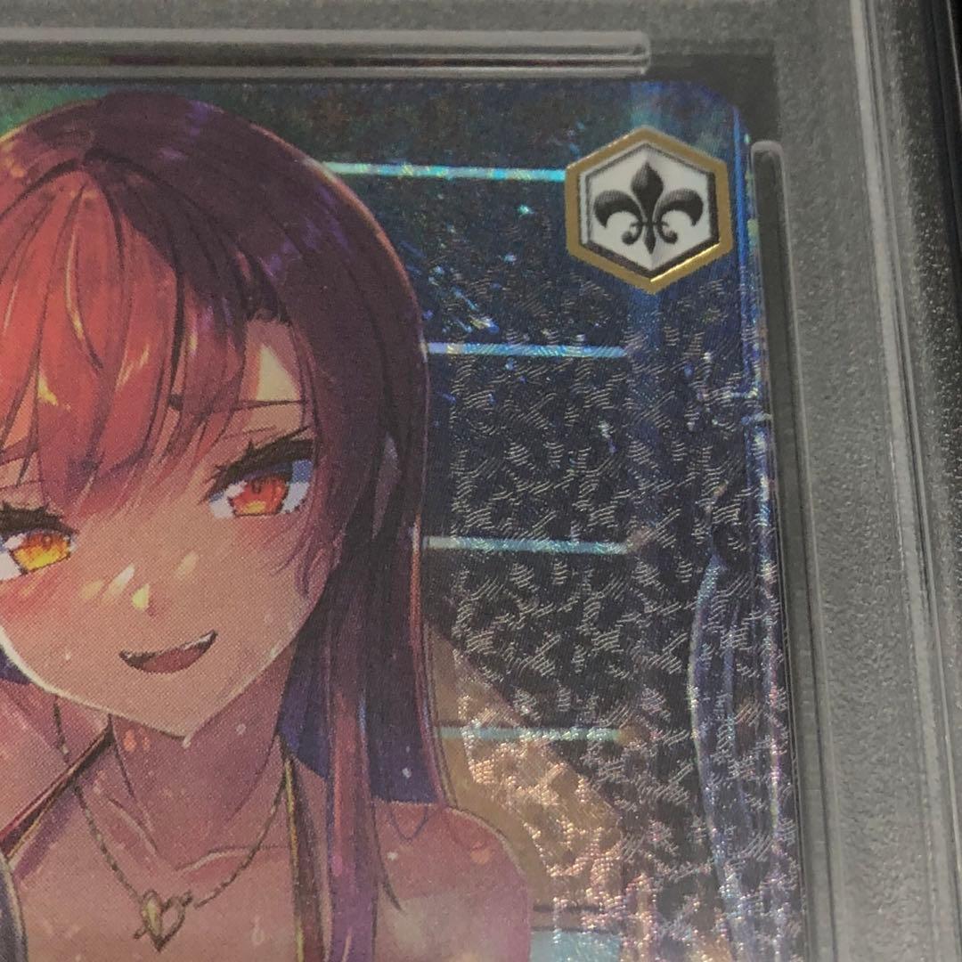 46▢海で遊んだ後は… 宝鐘マリン SSP PSA10 KM0728-1