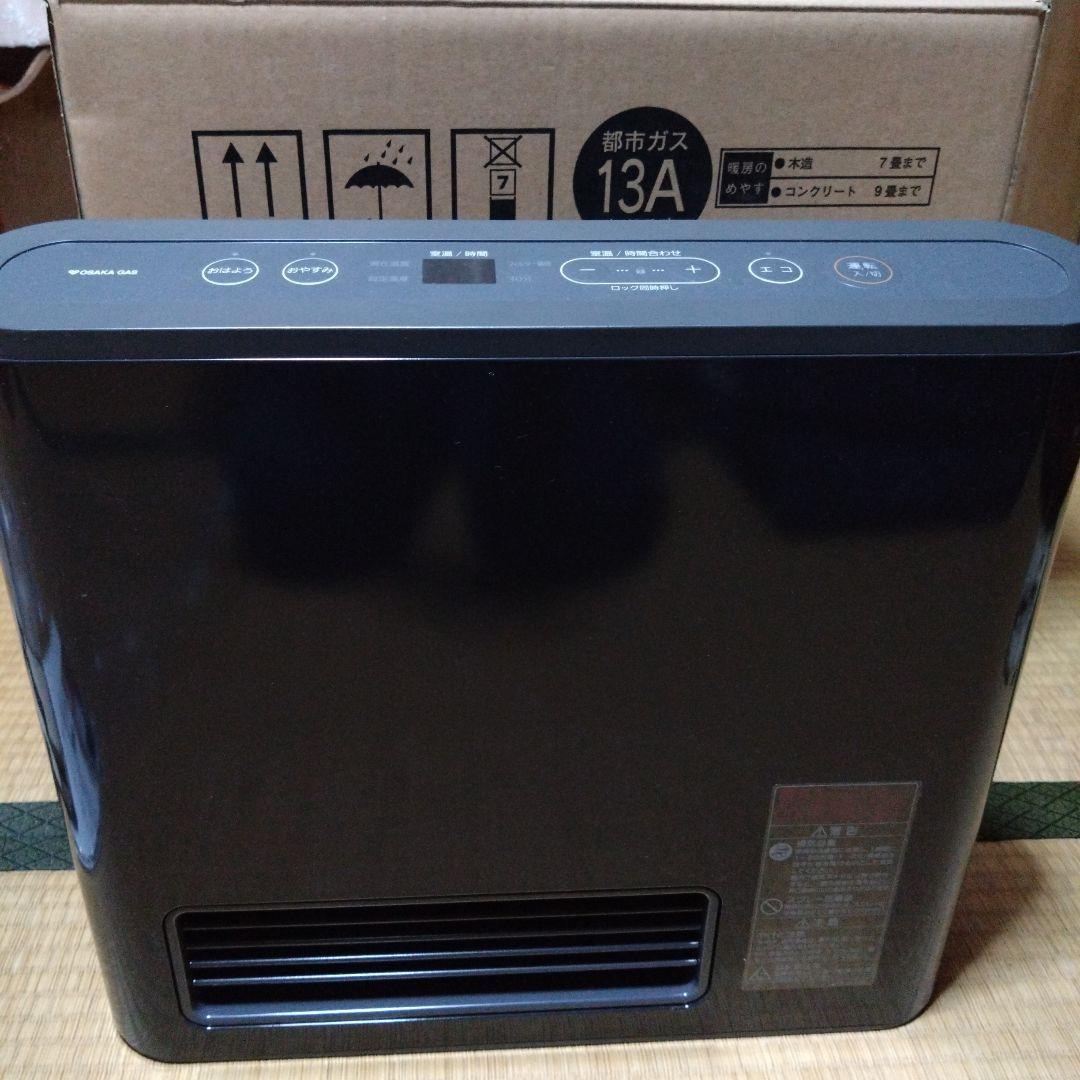 最安値OSAKA GAS ガスファンヒーター GFH-2402Sブラック値下不可