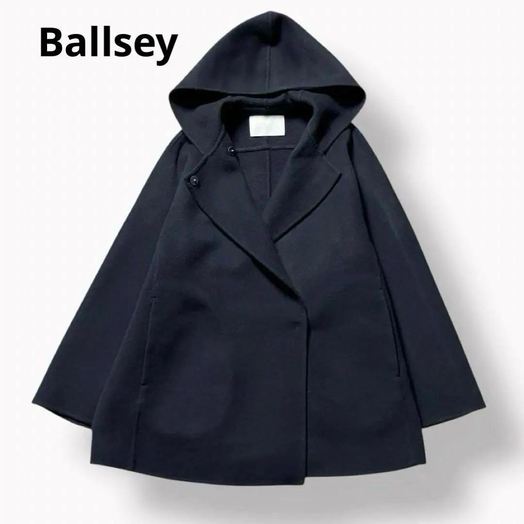 【美品✨プレミアムウール】ボールジィ リバー フーデッドショートコート