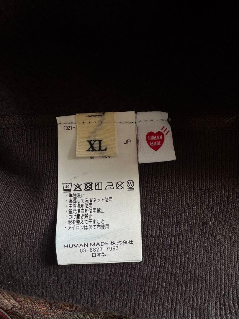 トップス HUMAN MADE Curry Up VERDY SWEATSHIRT XL