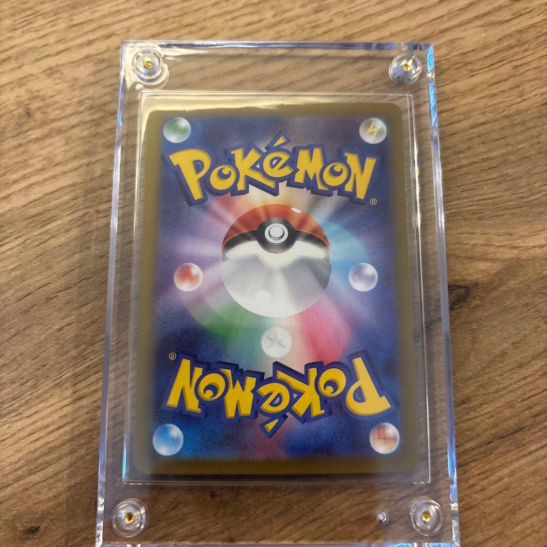 彪*様 ⭐︎ポケモンカード　ムニキスゼロ　ニャースSAR