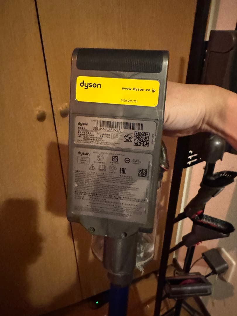 Dyson sv14 スティッククリーナー 本体