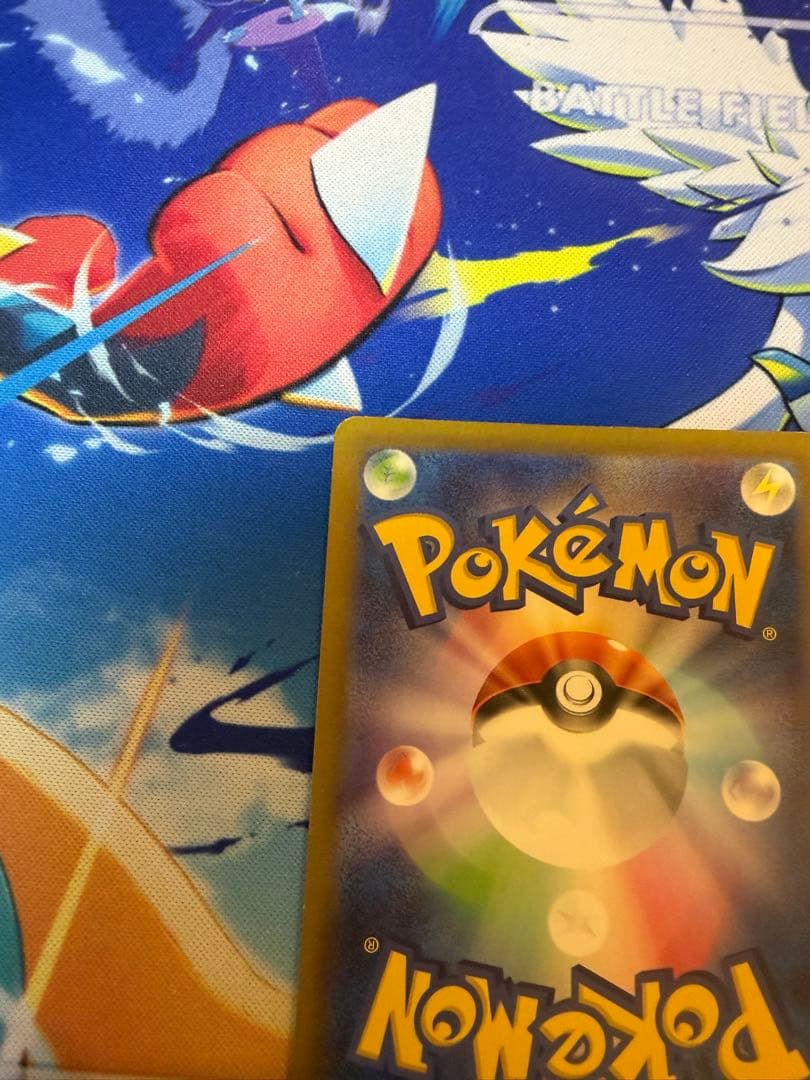 ポケモンカード リザードンex SAR シャイニートレジャー