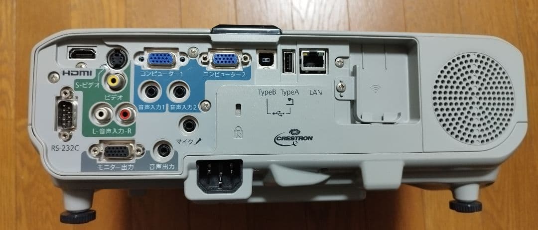 EPSON EB-435W LCD短焦点プロジェクター リモコン付きです。