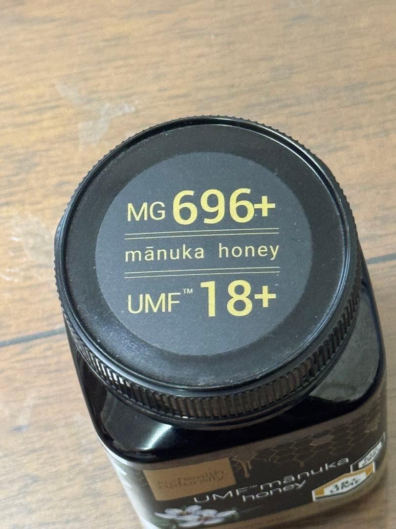 40%off 生活の木　マヌカハニー　UMF18+ MG696+ 500g