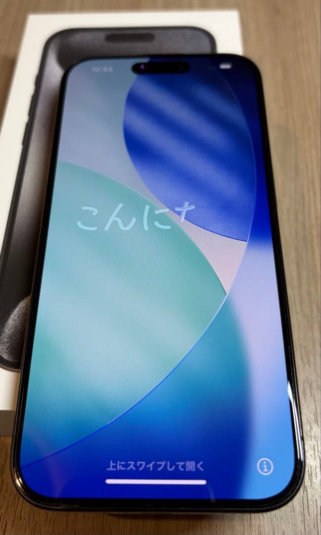 Apple iPhone15Pro 128GB 【美品】　ブラックチタニウム