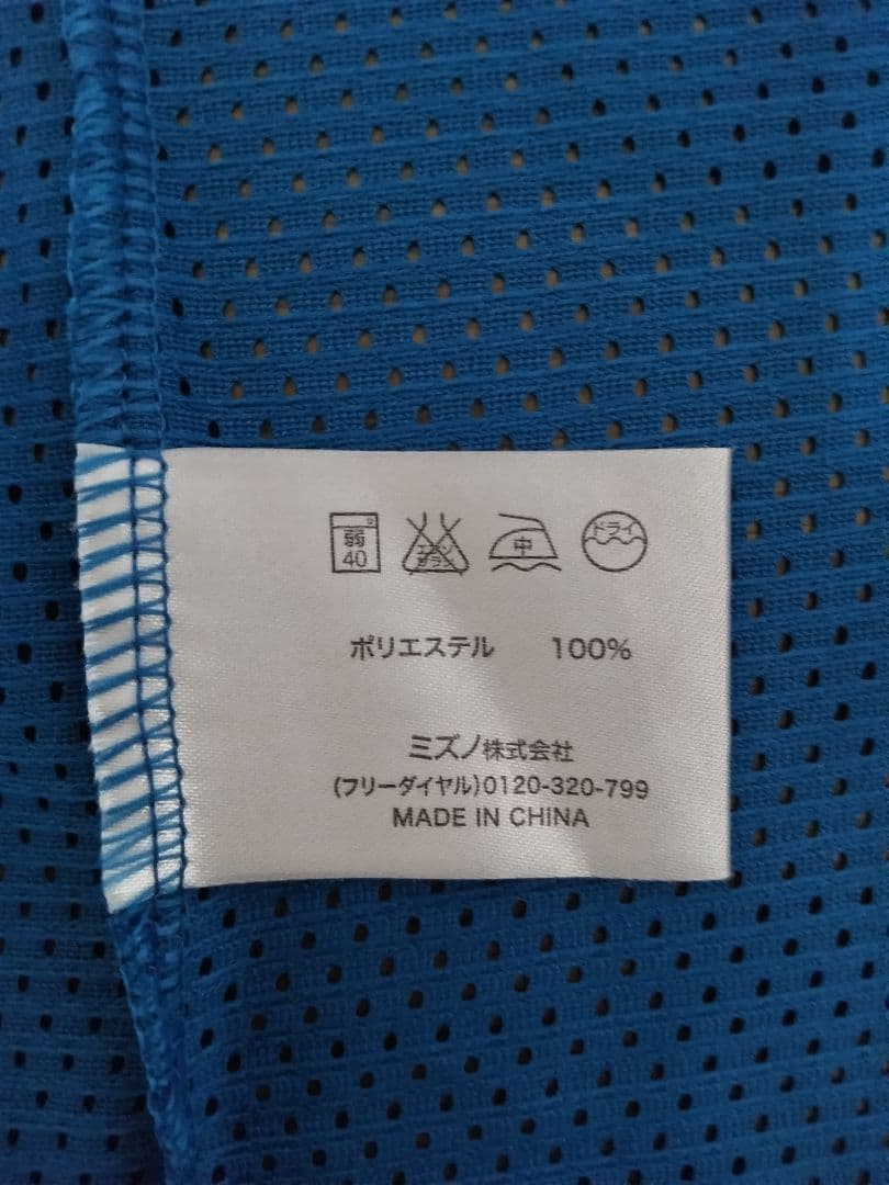 大谷翔平 日本ハム ユニフォーム Sサイズ