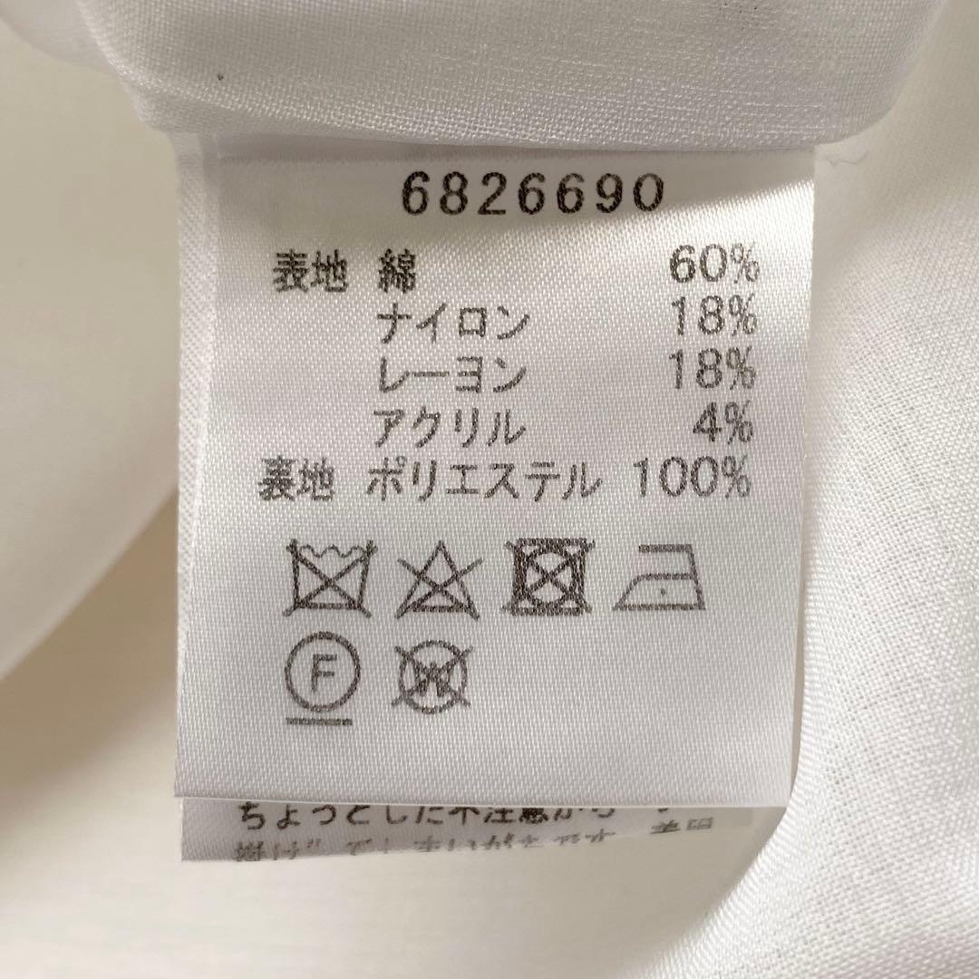 極美品✨Rene TISSUE 高級ツイードワンピース フレア パール ホワイト
