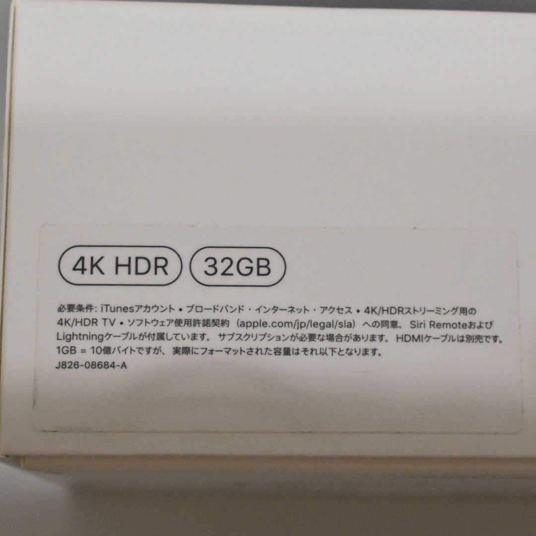 その他 Apple TV 4K (32GB) MXGY2J/A