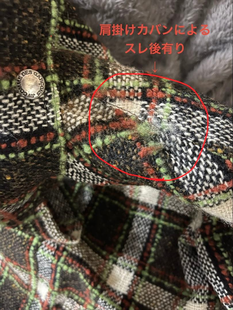 ⛄*️様 JUNYA WATANABE チェック柄ジャケット