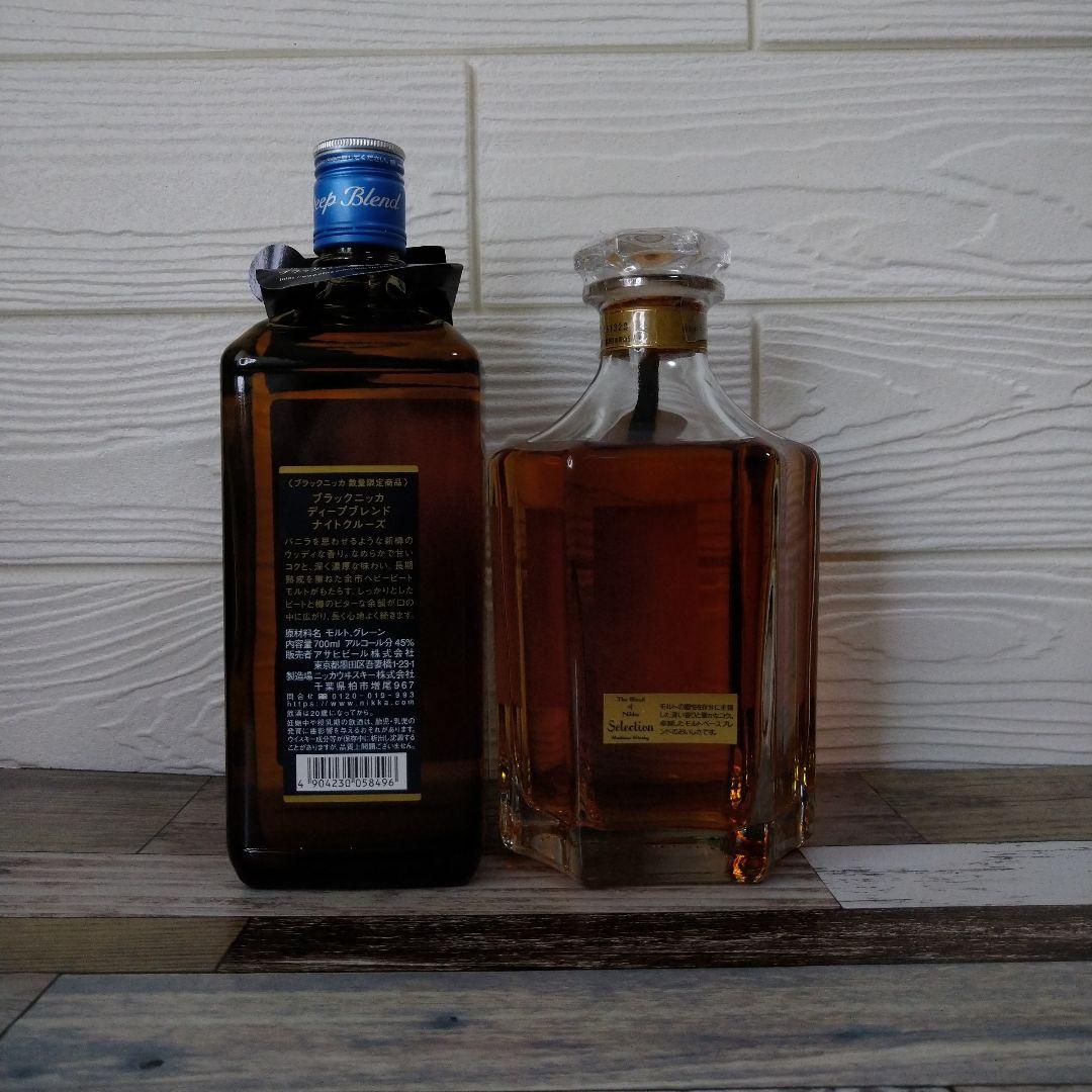 ニッカ ウイスキー 竹鶴 余市 フロムザバレル ブレンドオブザニッカ