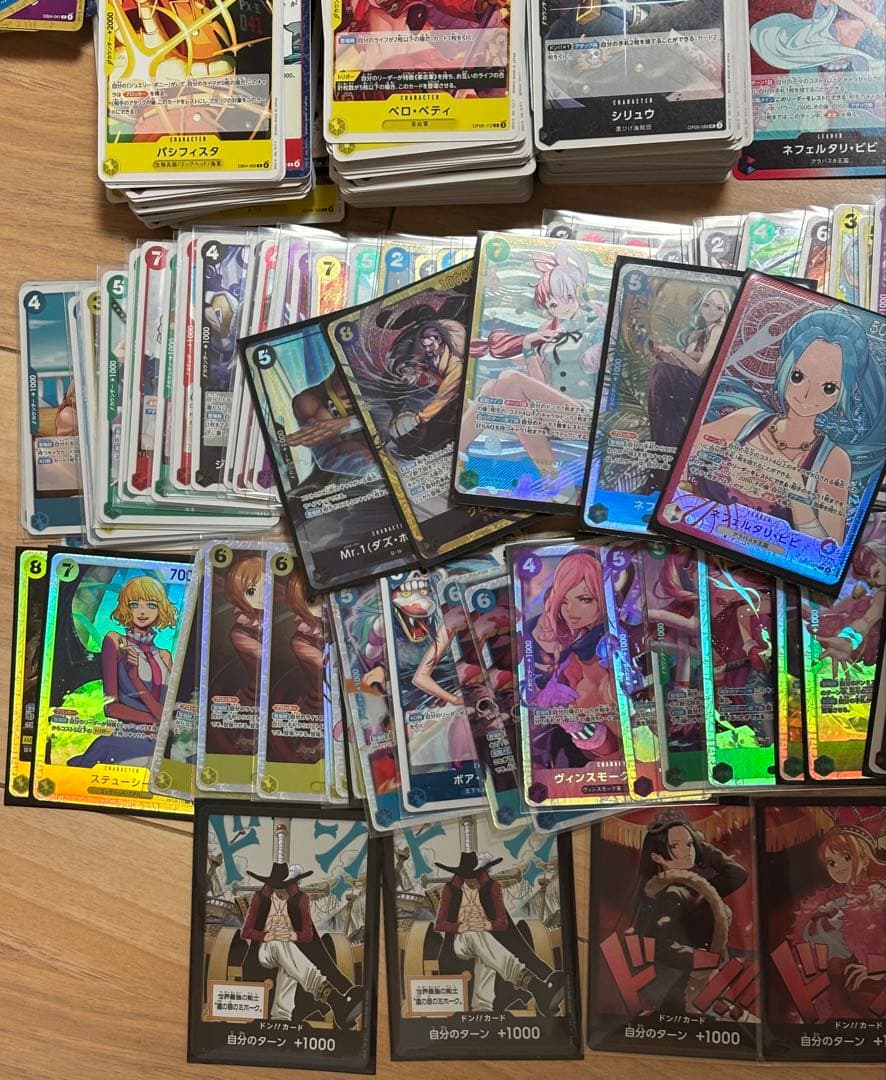 ワンピースカード　引退品　シャンクス　ルフィ　ウタ　ビビ　ボニー