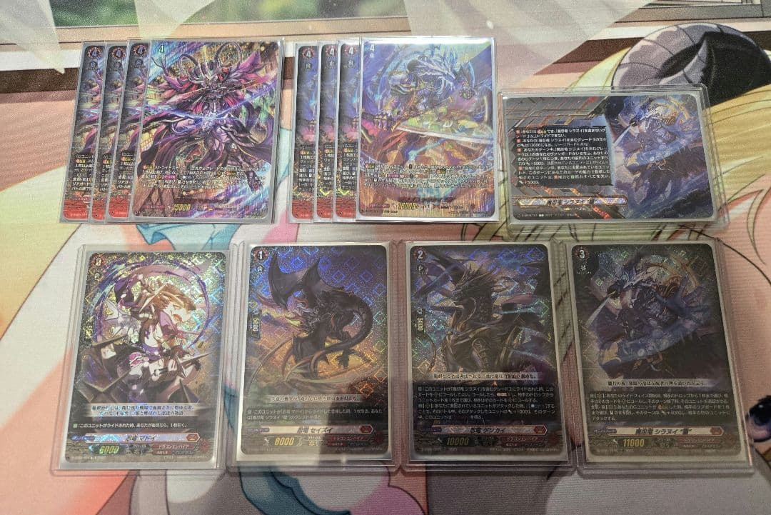 ヴァンガード　シラヌイデッキ+スリーブ+調整カード