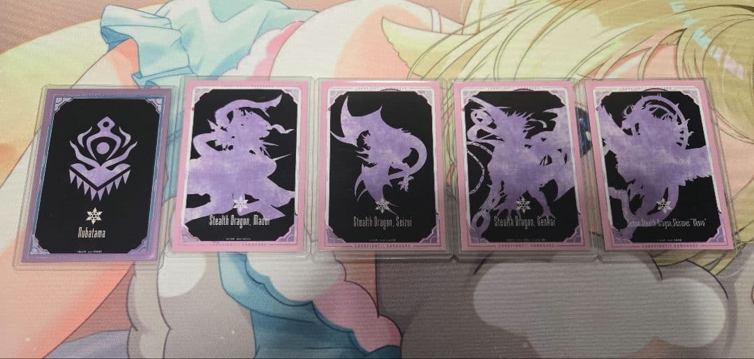 ヴァンガード　シラヌイデッキ+スリーブ+調整カード